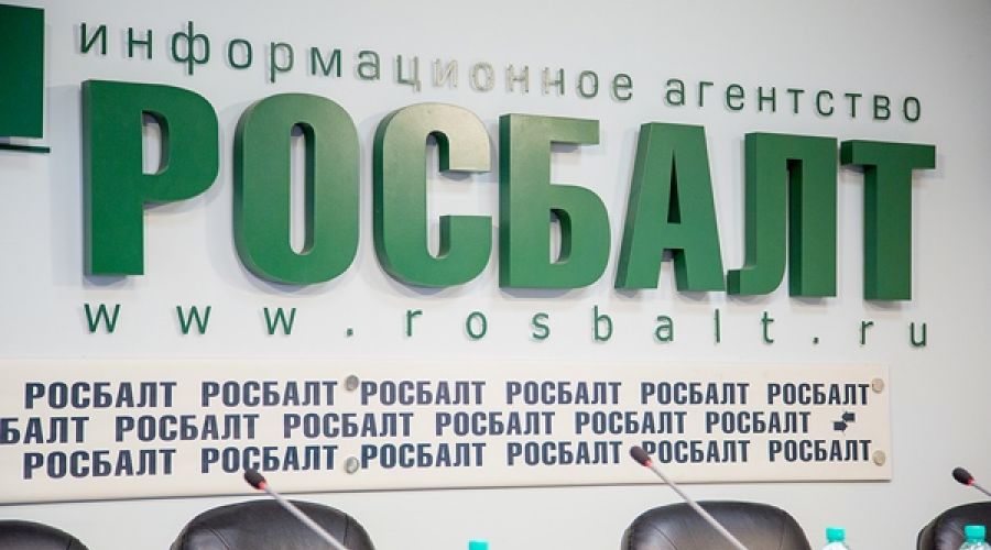 Потеря авторитета и банкротство: чем грозит «Росбалту» статья о клевете