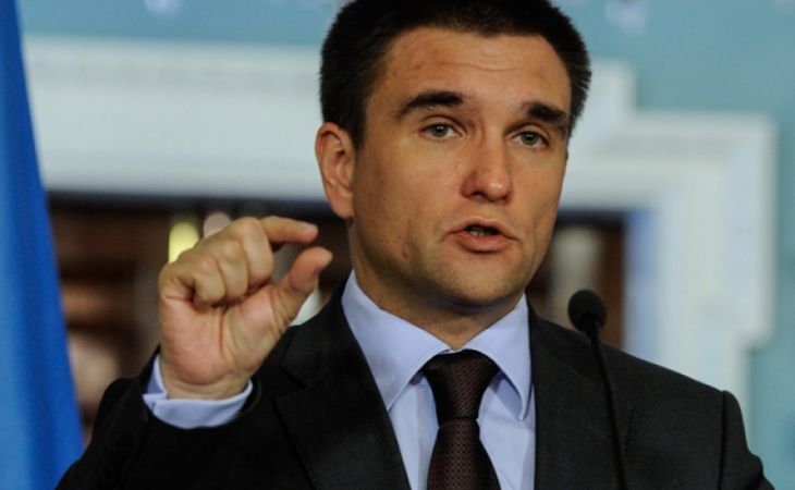 Глава МИД Украины отказался работать с Зеленским