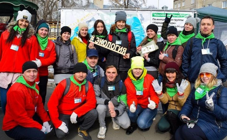 Акция "Чистые игры" пройдет в Барнауле