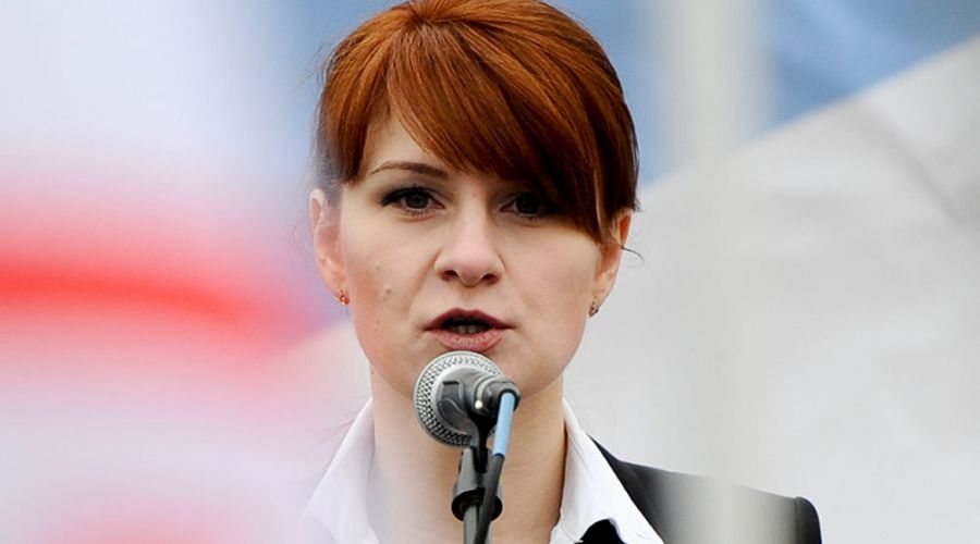 Бутина подала апелляцию на свой приговор