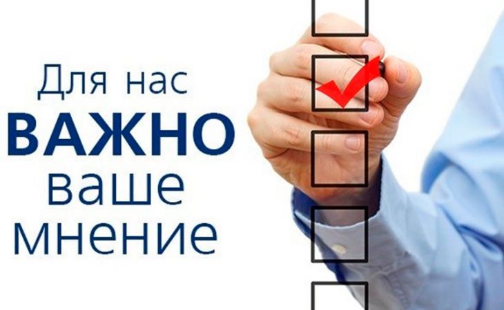 Международный день социального бизнеса стартует в России
