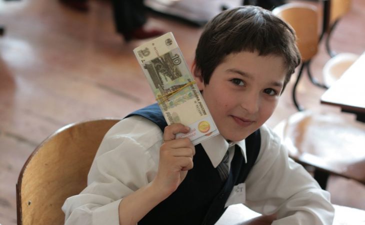 Эксперты рассказали, с какого возраста детям нужны карманные деньги