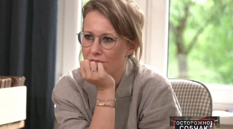 Ксения Собчак снова надела обручальное кольцо