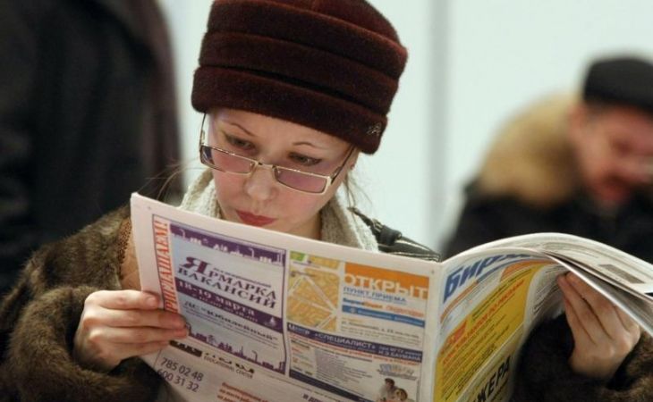 Барнаул стал лидером в России по росту средней зарплаты за год
