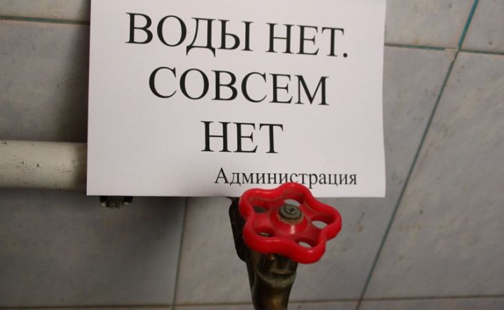 Горячую воду отключат в Барнауле из-за ремонтов теплосетей