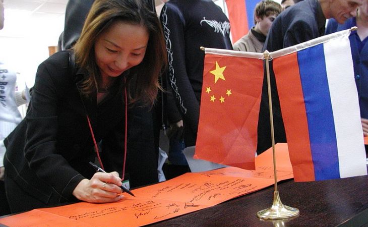 Барнаульцев научат китайской грамоте
