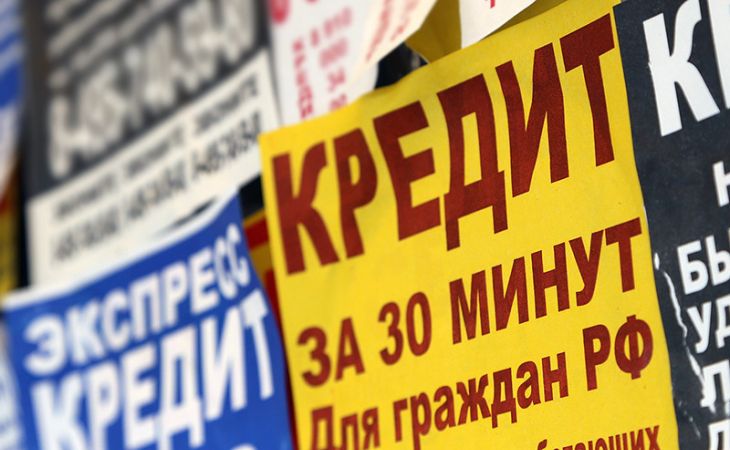 Нелегальные кредиторы обманывают жителей Алтайского края