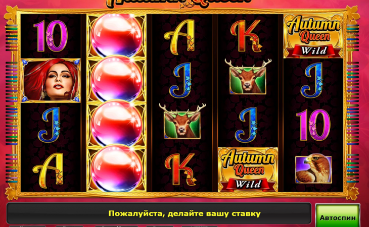 When Твин казино Businesses Grow Too Quickly