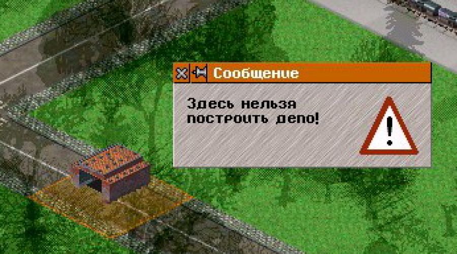 Строительство крупных торговых центров прекратилось в Барнауле