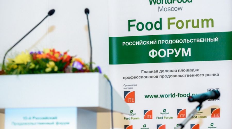 Предприятия Алтайского края презентуют продукцию на выставке WorldFood Moscow