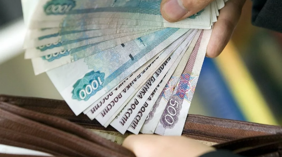Названы города России с самой высокой зарплатой