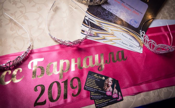Чем запомнится конкурс красоты "Миссис Барнаула-2019"?