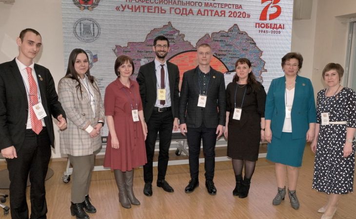 Объявлены имена победителей конкурса "Учитель года Алтая – 2020"