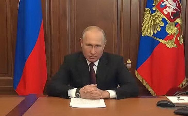 Обращение президента России к гражданам - главное