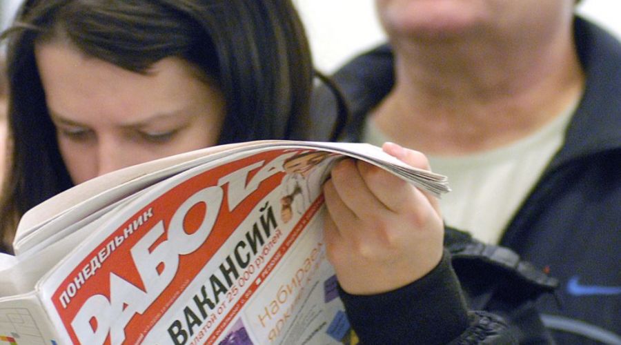 Безработным одобрили выплату специальных пособий