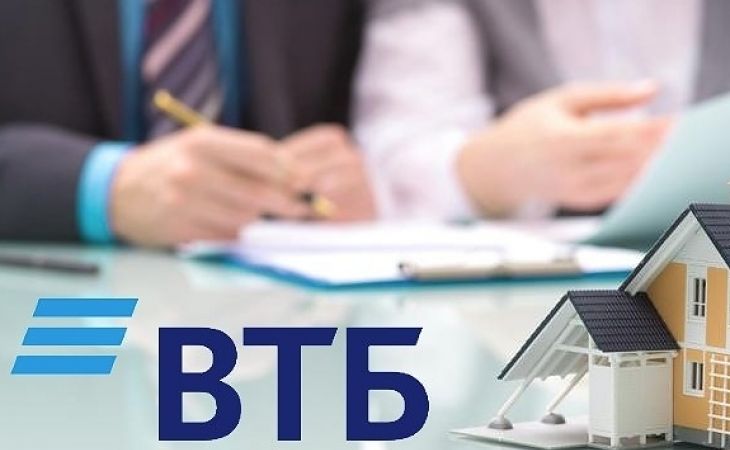 Алтайский край вошел в топ-10 регионов РФ по объему выдачи ипотеки под 6,5%