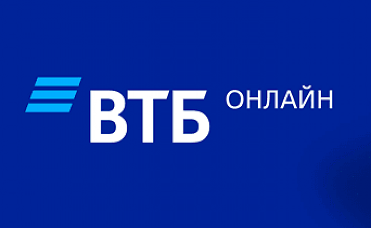 ВТБ запускает новое приложение ВТБ Онлайн