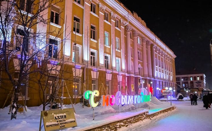 АГМУ занял первое место в конкурсе на лучшее новогоднее оформление среди высших учебных учреждений Барнаула