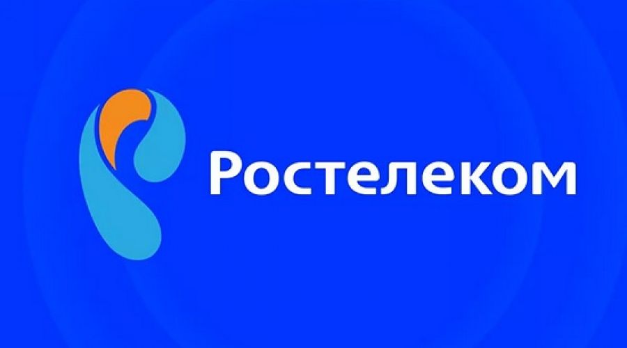 ВТБ стал стратегическим партнером «Ростелекома» в развитии бизнеса Центра обработки данных и облачных сервисов