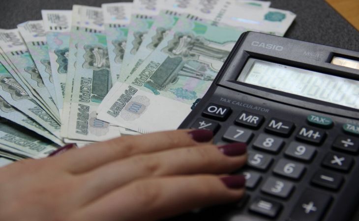 Названа средняя зарплата в Алтайском крае за 2020 год