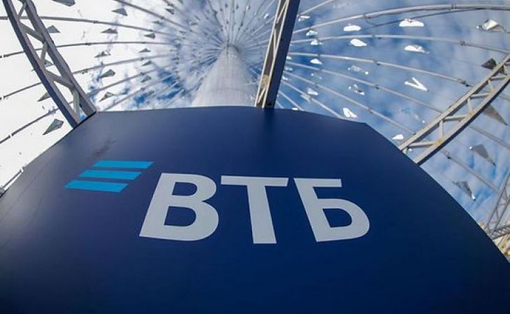 Продажи бессрочных субординированных облигаций ВТБ превысили 30 млрд рублей