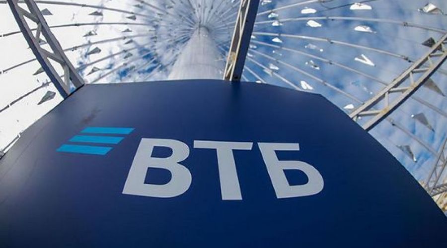 Продажи бессрочных субординированных облигаций ВТБ превысили 30 млрд рублей