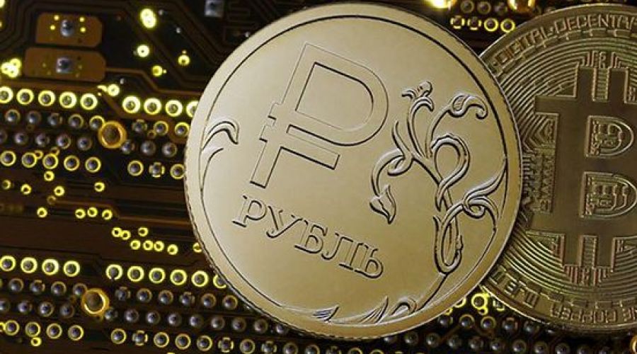 Заявления ВТБ по разработке и внедрению цифрового рубля