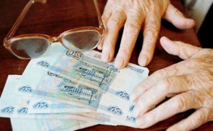 АРО Партии пенсионеров: апрельская индексация пенсий - замах на рубль, удар на копейку!