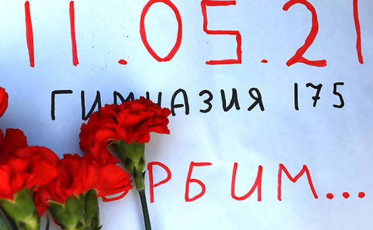 В Татарстане день траура по погибшим при стрельбе в школе