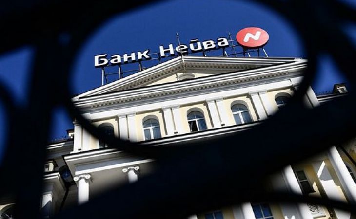 Банк "Открытие" выплатил 70% общей суммы страхового возмещения вкладчикам банка "Нейва"
