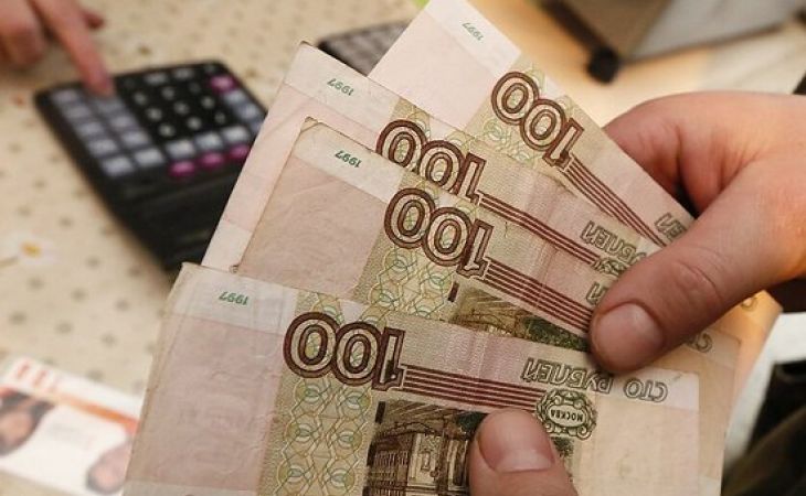 Алтайский край попал в список регионов с самыми низкими зарплатами в стране