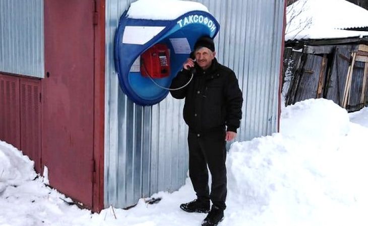 Спутниковый интернет для Майорки: РТКОММ обеспечил доступ в сеть труднодоступному селу в Алтайском крае