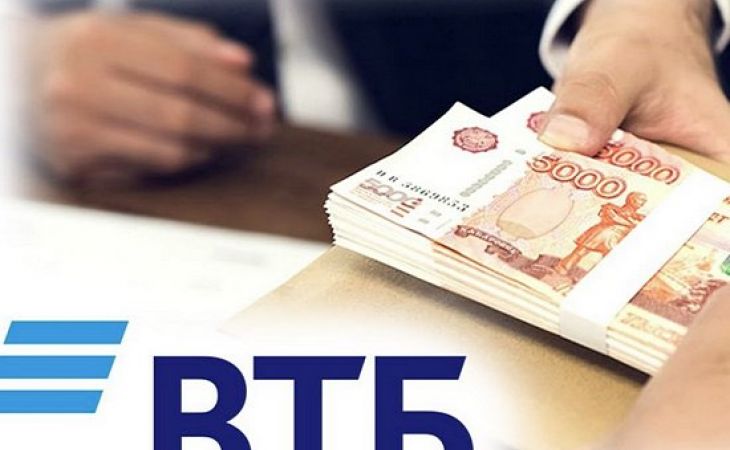 ВТБ увеличил выдачу розничных кредитов в регионах Алтая на 40%