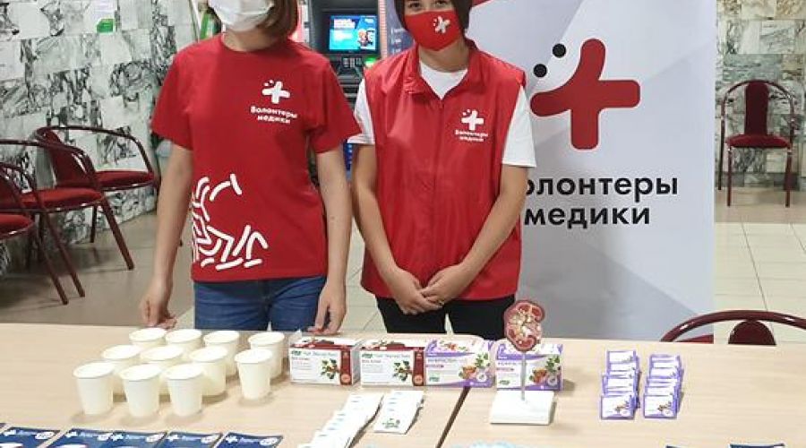 Студенты алтайского медуниверситета разработали брошюру "Мочекаменная болезнь от "А" до "Я"