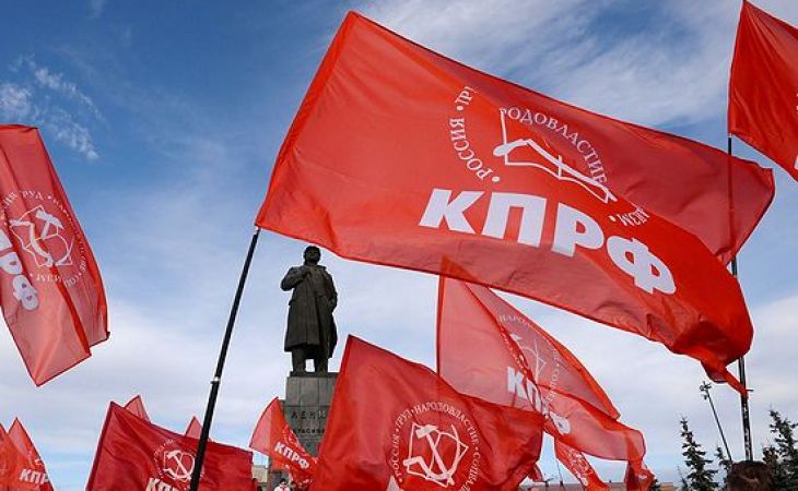Барнаульцы отдали свои голоса за представителей КПРФ на одномандатных округах