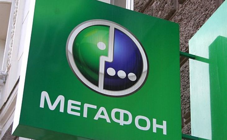 Банк "Открытие" оптимизирует издержки на поддержку сайта благодаря МегаФон и Mail.ru Cloud Solutions
