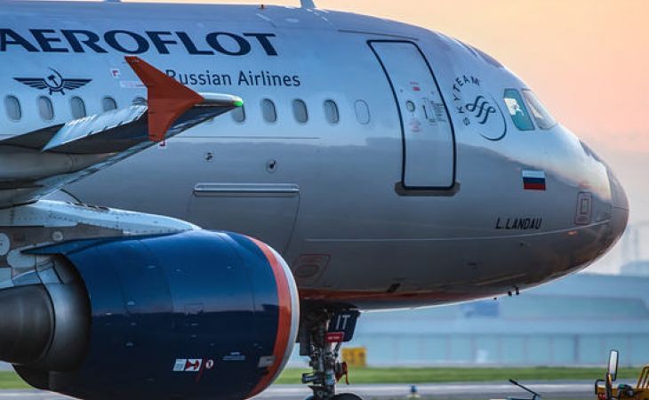Клиенты ВТБ смогут выиграть путешествия от Аэрофлота