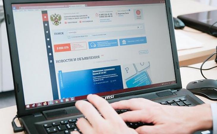 Предприниматели могут получить гарантии ВТБ для участия в госзакупках онлайн
