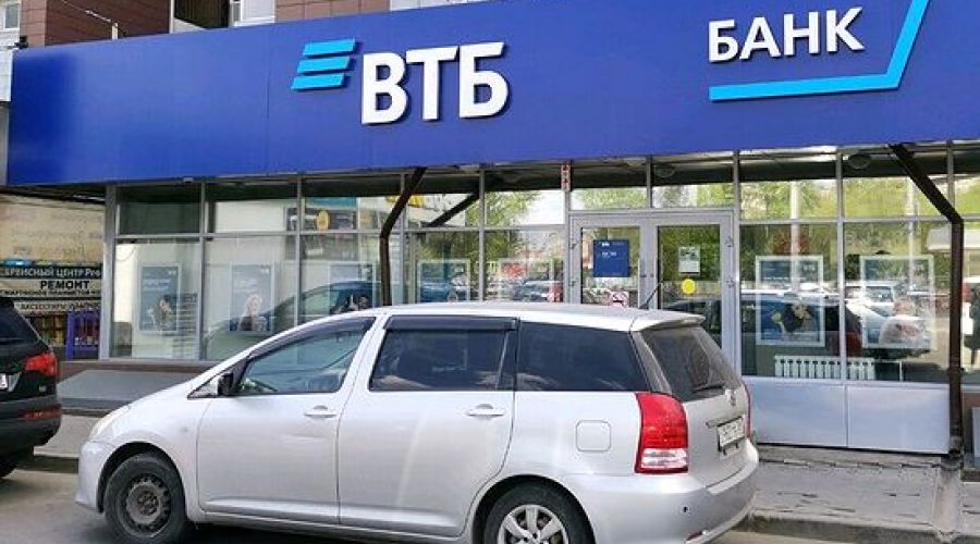 ВТБ Лизинг направит около 13% годового дохода на инвестиции в цифровизацию