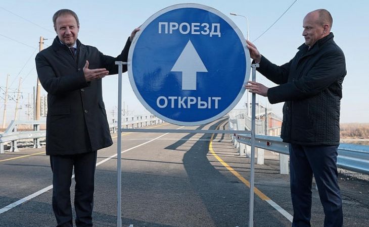 В Барнауле торжественно открыли движение по Старому мосту через Обь