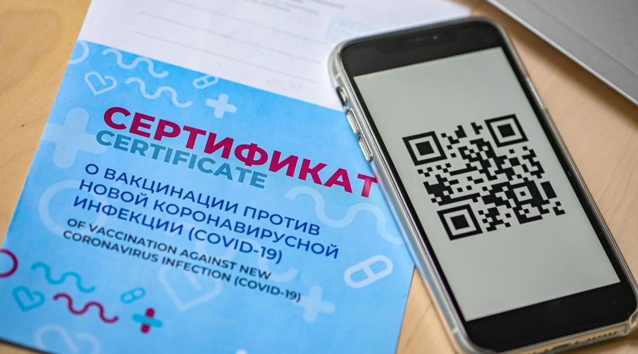 Кремль: сокращение срока действия QR-кодов не обсуждается