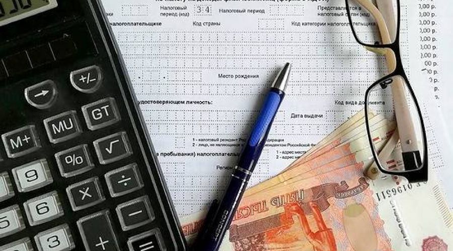 ВТБ Капитал Инвестиции о дополнительных вычетах по налогу при вложении средств в российские ценные бумаги