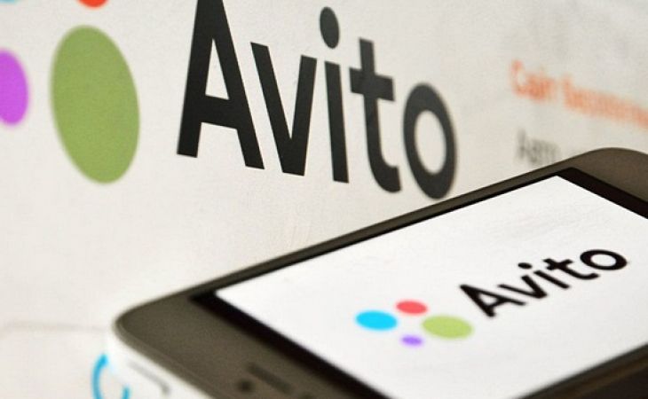 ВТБ предложил подписку на автомобиль пользователям сайта "Авито"