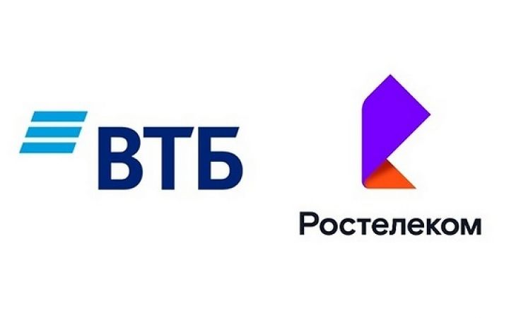 ВТБ и Ростелеком тестируют новый сервис по передаче финансовых сообщений