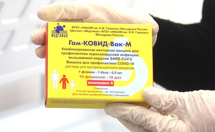 В Алтайский край поступила первая партия вакцины предназначенной для детей "Спутник-М"