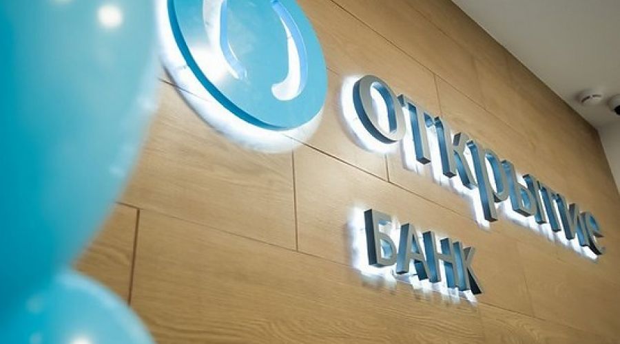 Банк "Открытие" вручил победителю конкурса в инстаграме 250 тысяч рублей на реализацию мечты