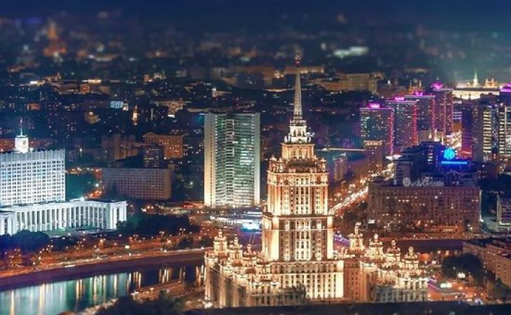 Банк "Открытие" запустил фонд на строительство премиальной недвижимости в Москве
