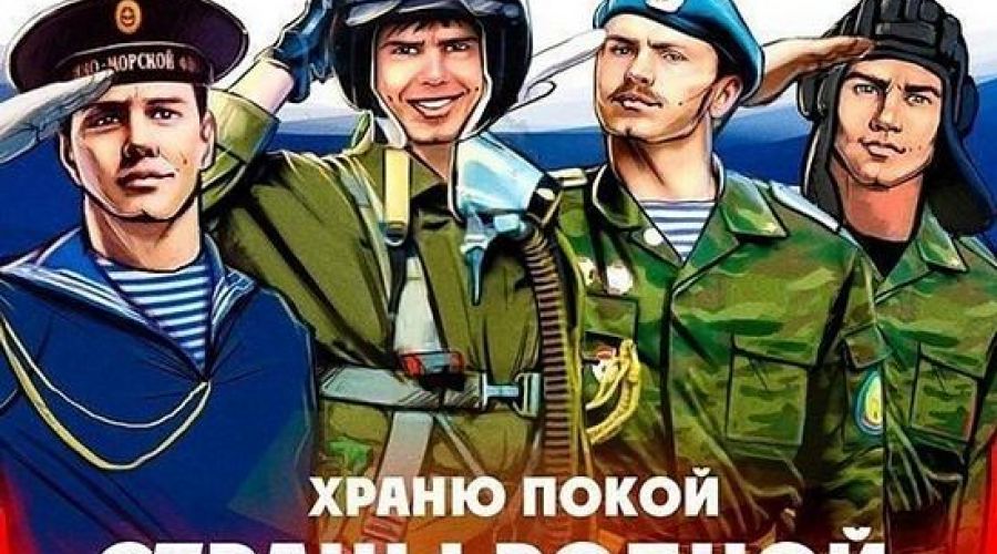 Владимир Путин поручил российским военным обеспечить поддержание мира в ДНР и ЛНР