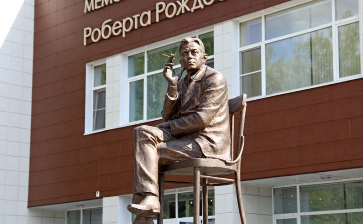 Гостями празднования юбилея Роберта Рождественского в Алтайском крае станут члены семьи поэта