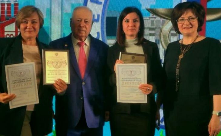 Алтайский город-курорт в десятый раз признан лучшим в России